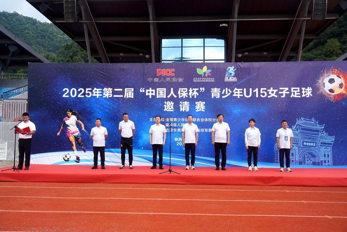 不仅能帮助, 年轻运动员, class 不仅能帮助, 年轻运动员, class