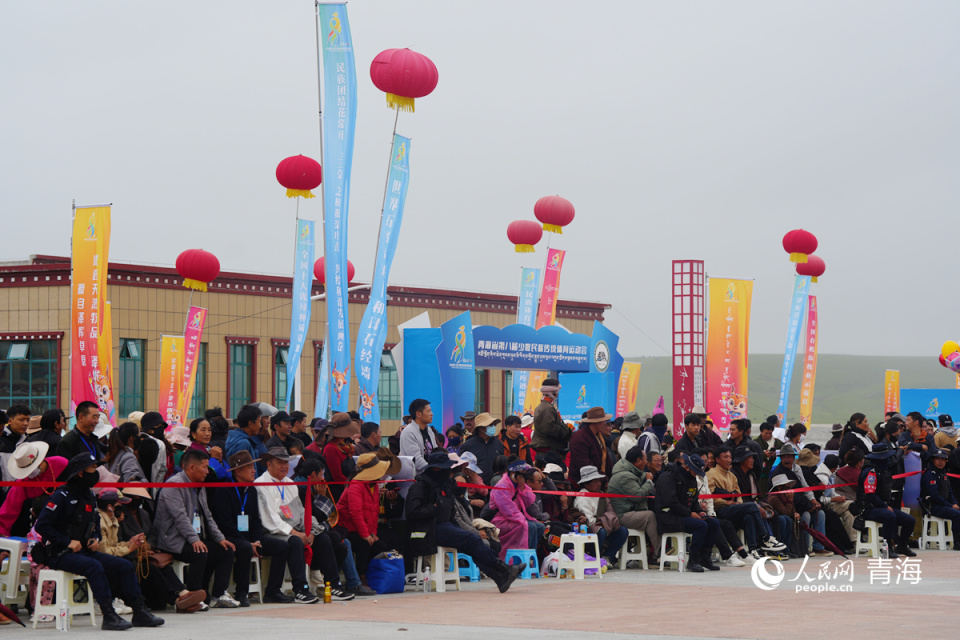 bJ, 目有民族武 bJ, 目有民族武