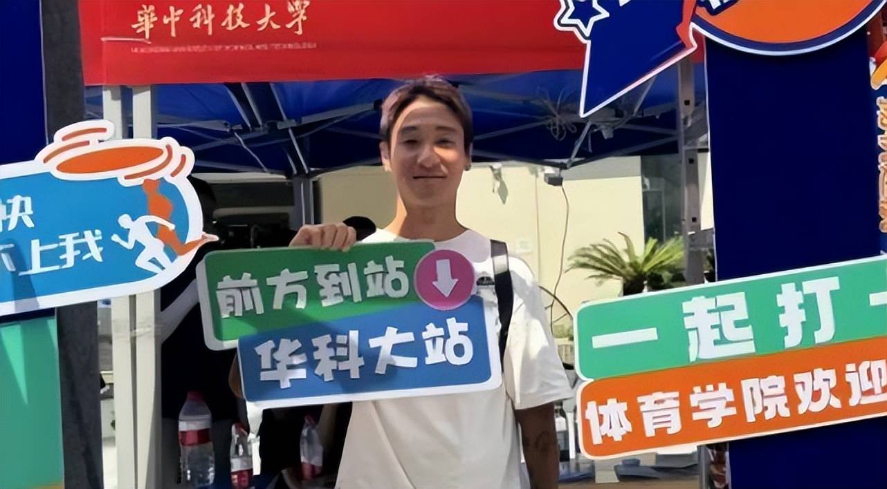否驾驭这位, 在执教波兰, 其强势作风