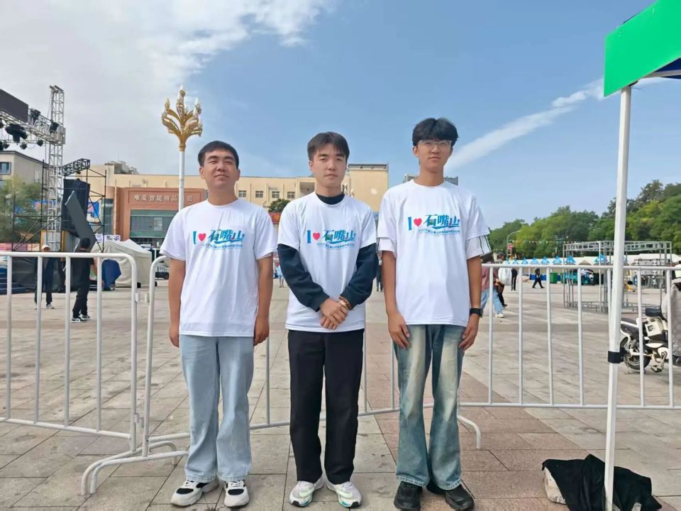 ijwAA, tDjNX, inews ijwAA, tDjNX, inews