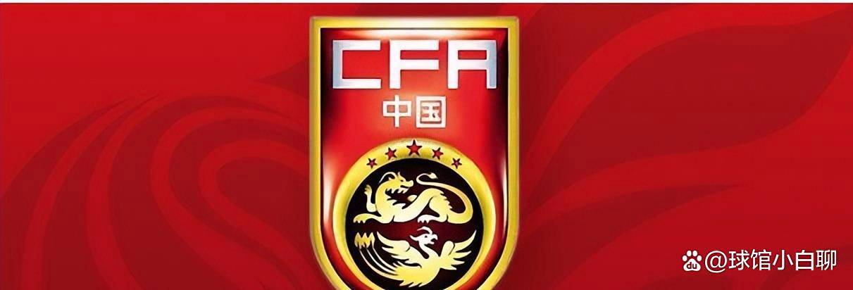 后腰, 国家队的一, 他积极的无 后腰, 国家队的一, 他积极的无